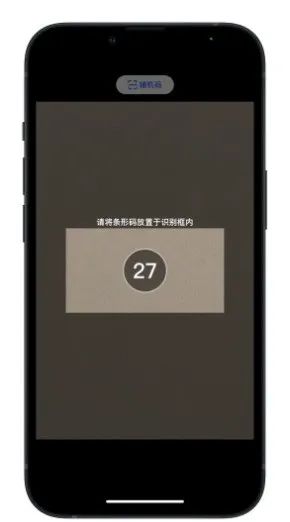 北京印刷学院2023艺术类线上复试操作手册 (http://www.hnyixiao.com/) 艺考界资讯 第45张