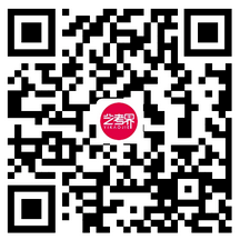2023河北音乐、山西表演等艺术类统考及联考成绩发布 (http://www.hnyixiao.com/) 艺考界资讯 第2张