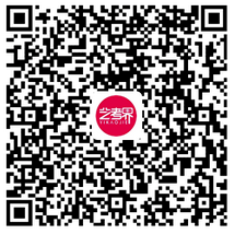 上海音乐学院2023指定视奏谱及爵士节奏模唱发布 (http://www.hnyixiao.com/) 艺考界资讯 第5张