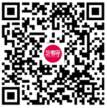 上海戏剧学院2023绘画等专业复试名单及考场规则 (http://www.hnyixiao.com/) 艺考界资讯 第2张