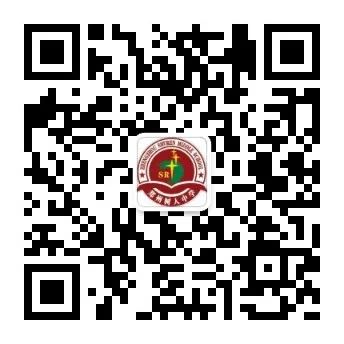 五一假期致家长的一封信 (http://www.hnyixiao.com/) 艺考界资讯 第28张