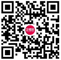 武汉晴川学院2023艺术类校考成绩公布 (http://www.hnyixiao.com/) 艺考界资讯 第1张