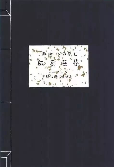 鲁迅：不爱艺术的设计师不是好作家 (http://www.hnyixiao.com/) 艺考界资讯 第25张