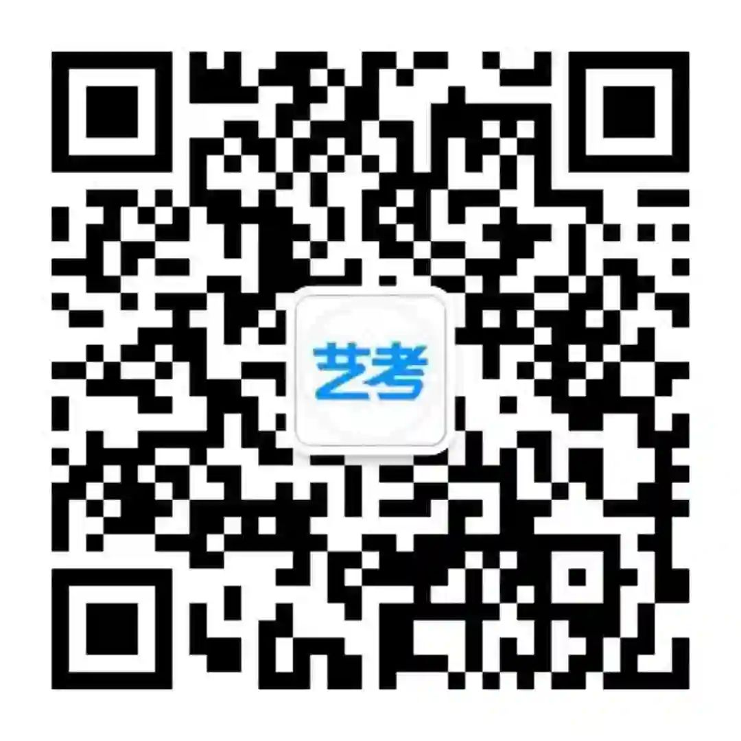 艺考路上，最重要的5个分数线！ (http://www.hnyixiao.com/) 艺考界资讯 第1张