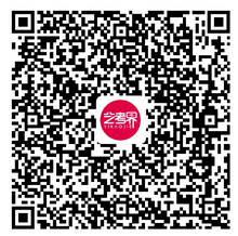 一文弄懂双一流、985、211、C9、34所！附2023艺术招生简章 (http://www.hnyixiao.com/) 艺考界资讯 第10张