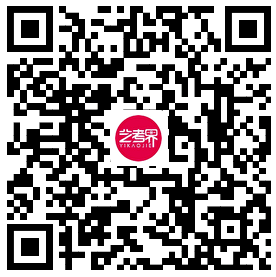 西安音乐学院2023专业合格线及合格考生名单发布 (http://www.hnyixiao.com/) 艺考界资讯 第1张