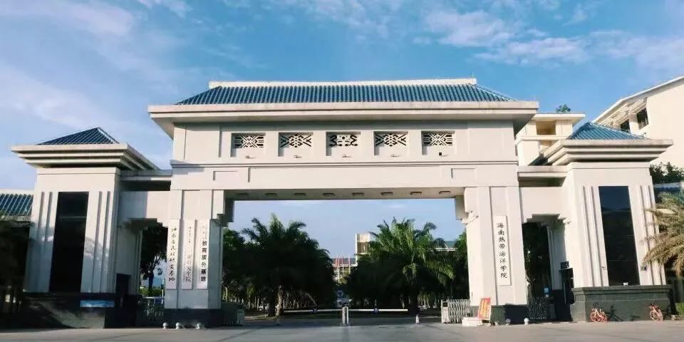 二本线美术生荐校：这26所公办二本学院有美术设计类硕士点，性价比很高！ (http://www.hnyixiao.com/) 艺考界资讯 第7张
