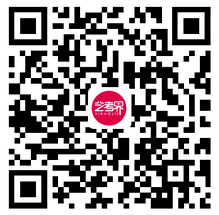 武汉音乐学院2023专业考试合格考生名单公布 (http://www.hnyixiao.com/) 艺考界资讯 第1张