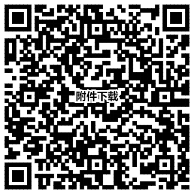 南京传媒学院2023艺术类校考成绩公布 (http://www.hnyixiao.com/) 艺考界资讯 第1张