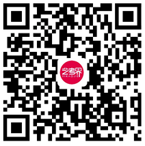 中国戏曲学院2023专业考试合格成绩发布 (http://www.hnyixiao.com/) 艺考界资讯 第1张