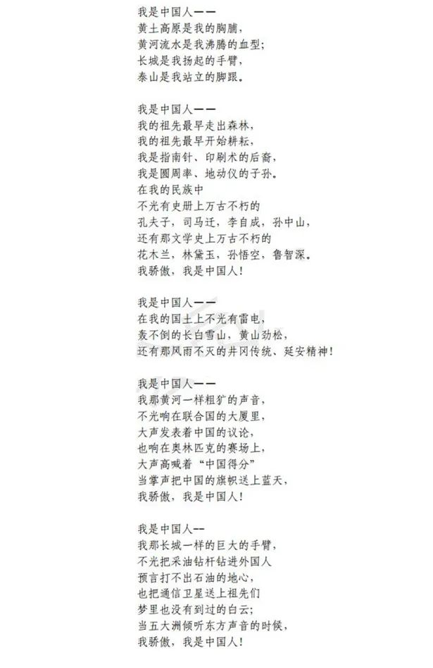 上海加强和改进艺术类招生工作及统考考试说明发布 (http://www.hnyixiao.com/) 艺考界资讯 第24张