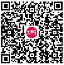 4 校发布2023艺术类校考合格线及校考成绩 (http://www.hnyixiao.com/) 艺考界资讯 第1张