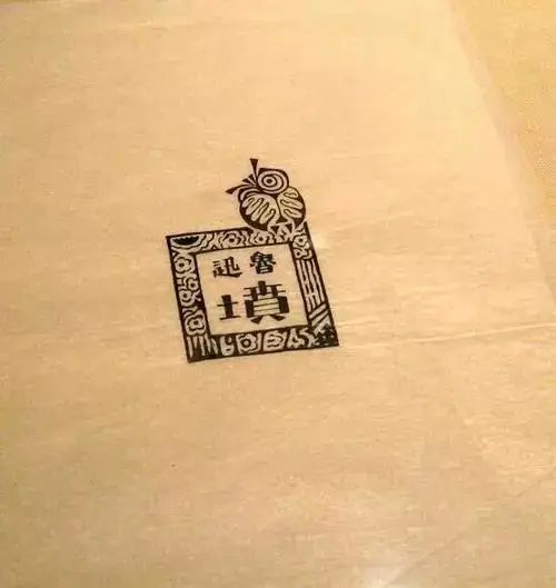 鲁迅：不爱艺术的设计师不是好作家 (http://www.hnyixiao.com/) 艺考界资讯 第7张