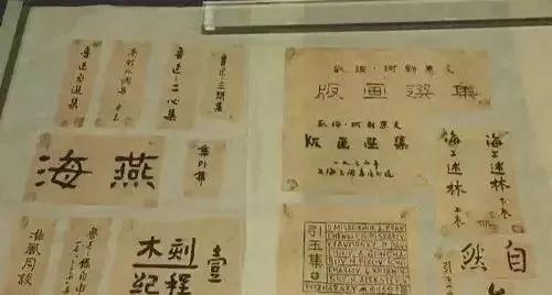 鲁迅：不爱艺术的设计师不是好作家 (http://www.hnyixiao.com/) 艺考界资讯 第35张