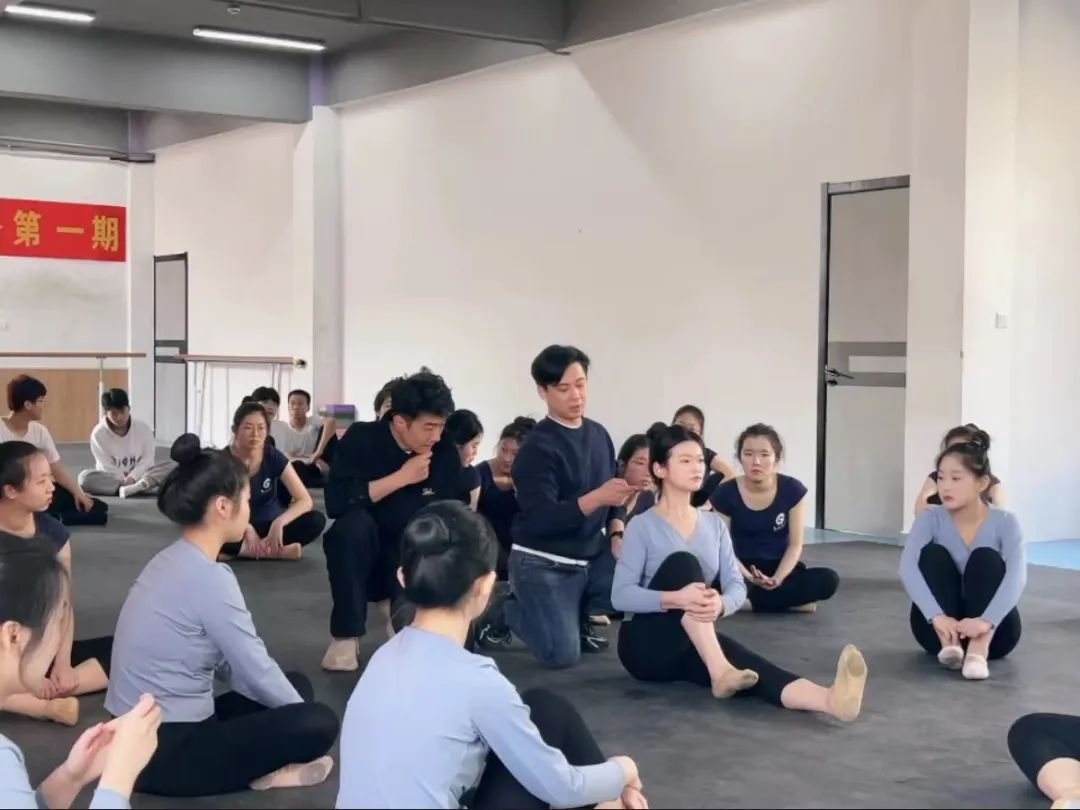 2024艺考改革，舞蹈类政策解读ing (http://www.hnyixiao.com/) 未分类 第69张