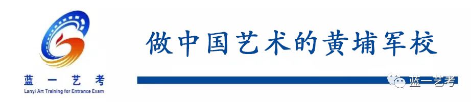 2024艺考改革，舞蹈类政策解读ing (http://www.hnyixiao.com/) 未分类 第1张