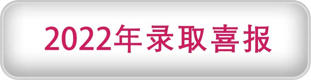 【艺考政策】2024年河南省音乐类统考改革方案（含音乐、舞蹈、书法、美术、播音主持等） (http://www.hnyixiao.com/) 未分类 第48张