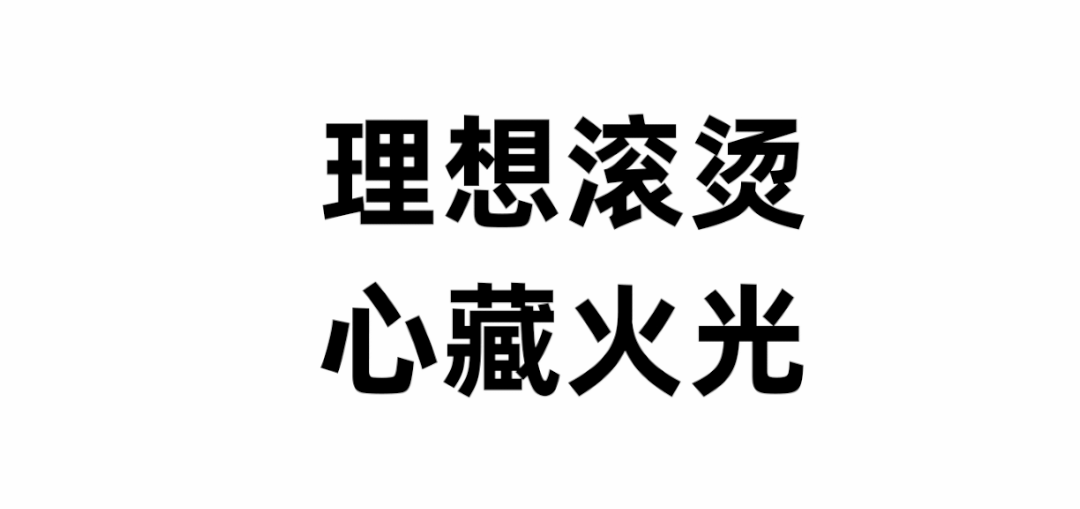 一篇文章快速带你了解2024届艺考新政 (http://www.hnyixiao.com/) 艺考界资讯 第1张