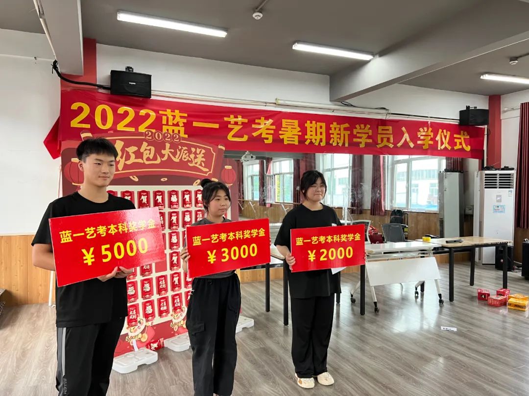 2024艺考改革，舞蹈类政策解读ing (http://www.hnyixiao.com/) 未分类 第130张