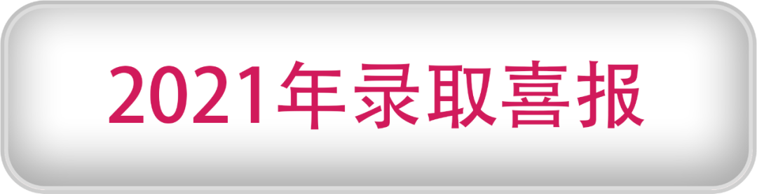 【艺考政策】2024年河南省音乐类统考改革方案（含音乐、舞蹈、书法、美术、播音主持等） (http://www.hnyixiao.com/) 未分类 第49张