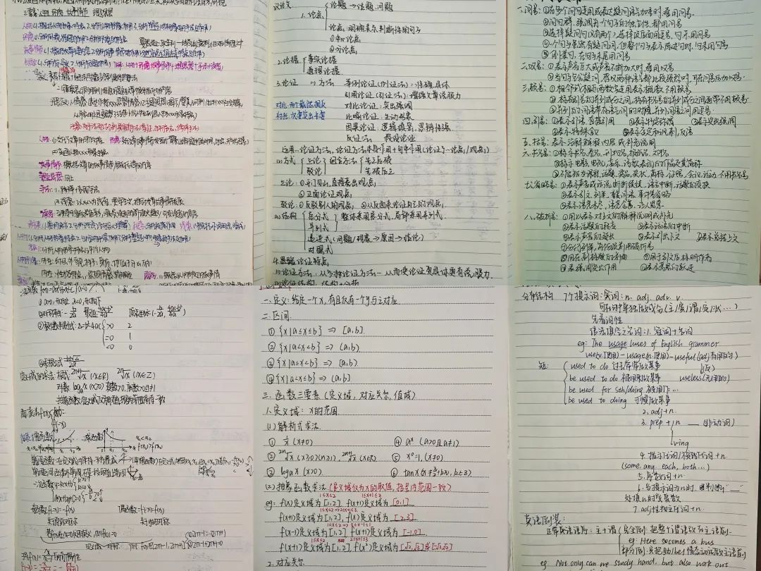艺考文化课各科复习全攻略！ (http://www.hnyixiao.com/) 艺考界资讯 第2张