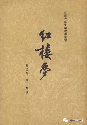 艺考戏剧影视文学专业 (http://www.hnyixiao.com/) 艺考界资讯 第6张