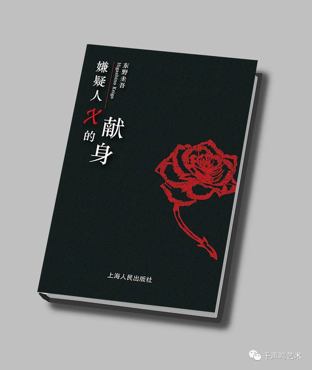 艺考戏剧影视文学专业 (http://www.hnyixiao.com/) 艺考界资讯 第20张