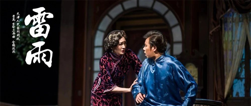 艺考戏剧影视文学专业