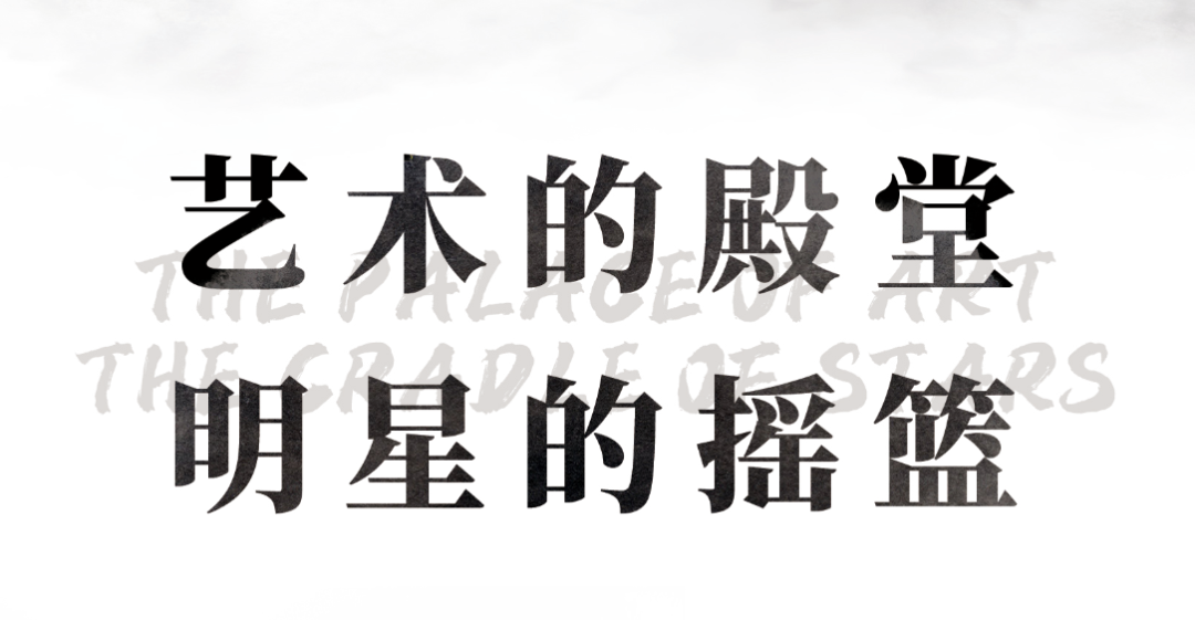 郑州工程技术学院中专部2023招生简章 (http://www.hnyixiao.com/) 校内新闻 第13张