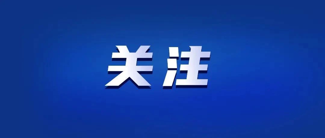 2024年起，河南艺考政策有变！