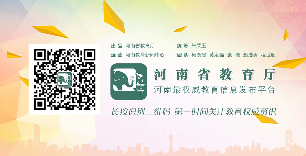 圆你当兵梦！2024年下半年女兵报名开始啦 (http://www.hnyixiao.com/) 校内新闻 第20张