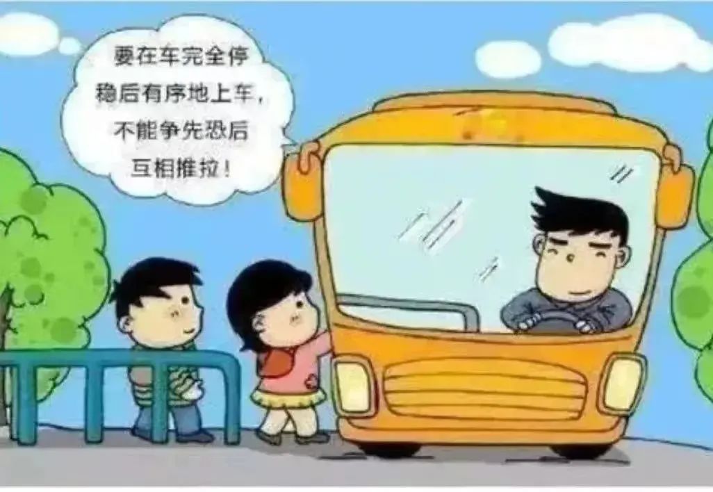 文明交通，安全出行——道路交通安全知识宣传 (http://www.hnyixiao.com/) 校内新闻 第55张