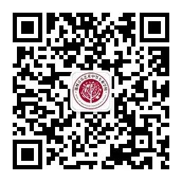郑艺搬迁新校区 新起点、新目标、新征程 (http://www.hnyixiao.com/) 校内新闻 第9张