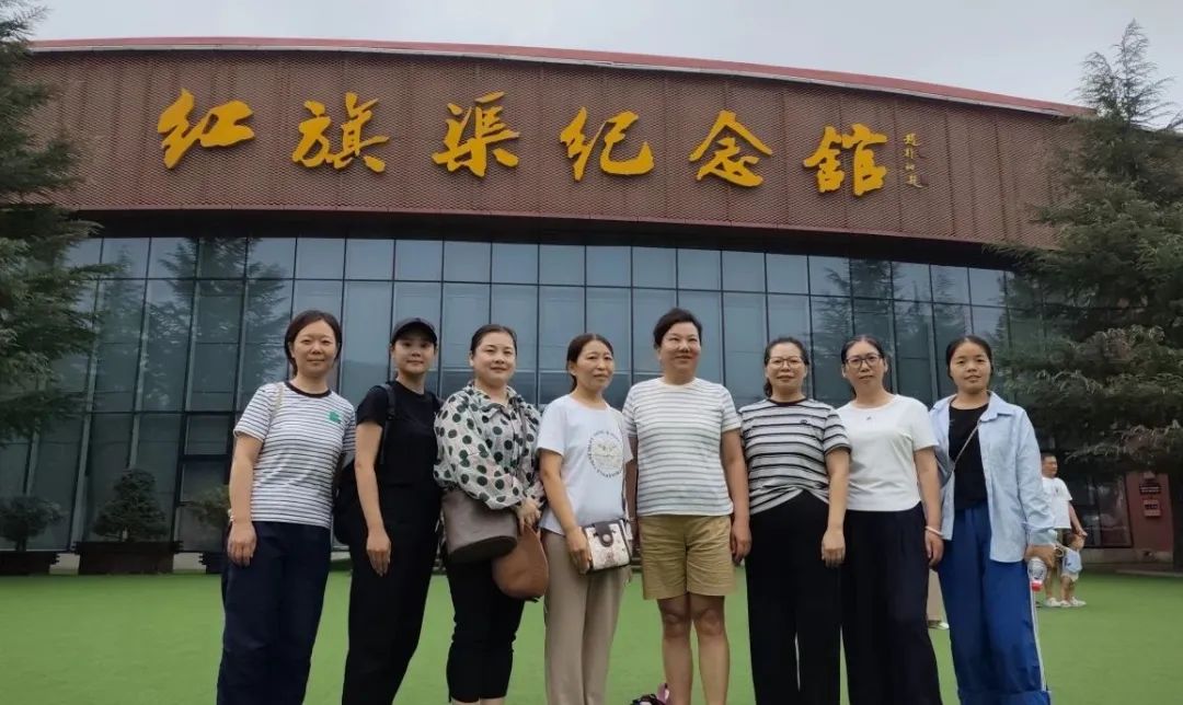 学习红旗渠精神，汲取红色力量​ (http://www.hnyixiao.com/) 校内新闻 第7张