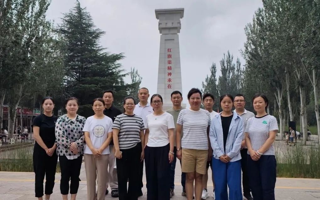学习红旗渠精神，汲取红色力量​ (http://www.hnyixiao.com/) 校内新闻 第8张