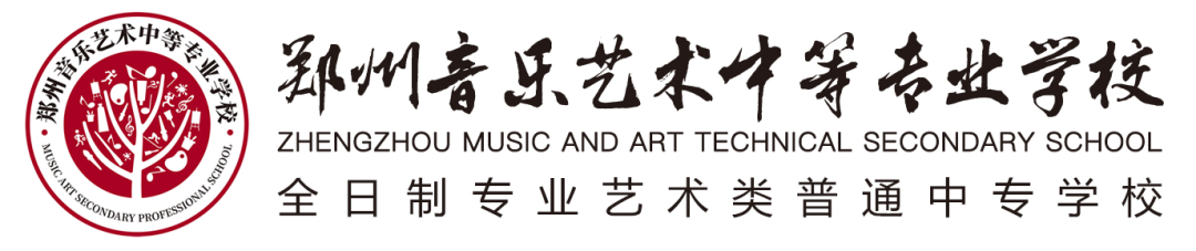 学习红旗渠精神，汲取红色力量​ (http://www.hnyixiao.com/) 校内新闻 第1张